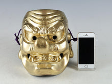 Old Vintage Japanese Golden Paper Clay Noh Mask -Tengu- Braggart  Rare Product