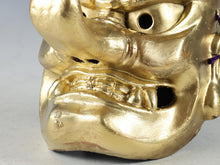 Old Vintage Japanese Golden Paper Clay Noh Mask -Tengu- Braggart  Rare Product