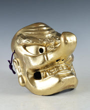 Old Vintage Japanese Golden Paper Clay Noh Mask -Tengu- Braggart  Rare Product