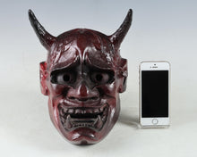 Japanese Noh Mask Hannya Paper Clay Nice Product Tsushima