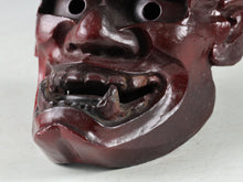 Japanese Noh Mask Hannya Paper Clay Nice Product Tsushima