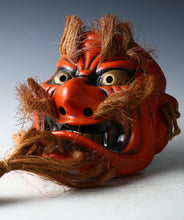 Beautiful Old Vintage Japanese Porcelain Noh Mask -Kagura- Buddhism Mask Plaque