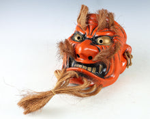 Beautiful Old Vintage Japanese Porcelain Noh Mask -Kagura- Buddhism Mask Plaque