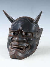 Beautiful Iron Noh Mask Hannya 般若 -Jealousy Woman-