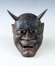 Beautiful Iron Noh Mask Hannya 般若 -Jealousy Woman-
