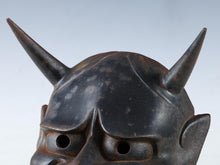 Beautiful Iron Noh Mask Hannya 般若 -Jealousy Woman-
