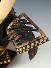 Old Vintage Japanese Samurai Helmet Kabuto -Hard to find product- Genji Style