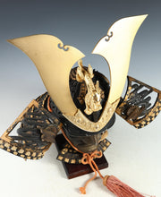 Old Vintage Japanese Samurai Helmet Kabuto -Hard to find product- Genji Style
