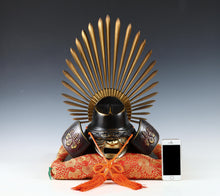 Japanese Old Vintage Samurai Helmet -Hideyoshi's Kabuto- with a mask