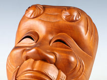 Beautiful Vintage Japanese Hinoki Wooden NOH MASK -Okina- 翁面