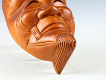 Beautiful Vintage Japanese Hinoki Wooden NOH MASK -Okina- 翁面