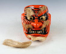 Beautiful Old Vintage Japanese Porcelain Noh Mask -Kagura- Buddhism Mask Plaque