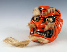 Beautiful Old Vintage Japanese Porcelain Noh Mask -Kagura- Buddhism Mask Plaque