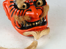 Beautiful Old Vintage Japanese Porcelain Noh Mask -Kagura- Buddhism Mask Plaque