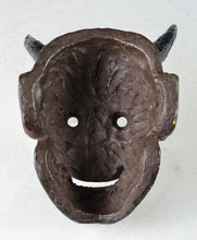 Japanese Noh Mask Hannya Paper Clay Nice Product Tsushima