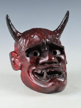 Japanese Noh Mask Hannya Paper Clay Nice Product Tsushima