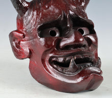 Japanese Noh Mask Hannya Paper Clay Nice Product Tsushima