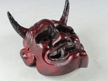 Japanese Noh Mask Hannya Paper Clay Nice Product Tsushima