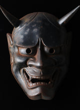 Beautiful Iron Noh Mask Hannya 般若 -Jealousy Woman-