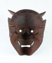 Beautiful Iron Noh Mask Hannya 般若 -Jealousy Woman-