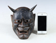 Beautiful Iron Noh Mask Hannya 般若 -Jealousy Woman-