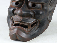 Beautiful Iron Noh Mask Hannya 般若 -Jealousy Woman-