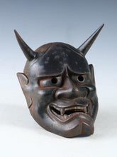 Beautiful Iron Noh Mask Hannya 般若 -Jealousy Woman-