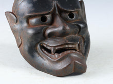 Beautiful Iron Noh Mask Hannya 般若 -Jealousy Woman-