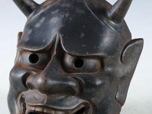Beautiful Iron Noh Mask Hannya 般若 -Jealousy Woman-
