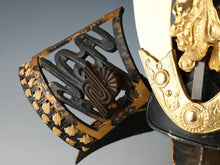 Old Vintage Japanese Samurai Helmet Kabuto -Hard to find product- Genji Style