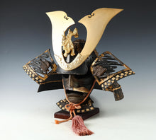 Old Vintage Japanese Samurai Helmet Kabuto -Hard to find product- Genji Style