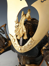 Old Vintage Japanese Samurai Helmet Kabuto -Hard to find product- Genji Style