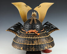 Old Vintage Japanese Samurai Helmet Kabuto -Hard to find product- Genji Style