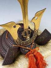 Great Samurai Helmet -Rare Form Kusunoki Masashige Helmet- Middle Size