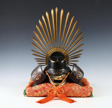 Japanese Old Vintage Samurai Helmet -Hideyoshi's Kabuto- with a mask