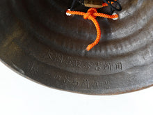 Japanese Old Vintage Samurai Helmet -Hideyoshi's Kabuto- with a mask