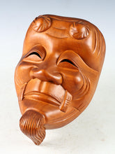 Beautiful Vintage Japanese Hinoki Wooden NOH MASK -Okina- 翁面