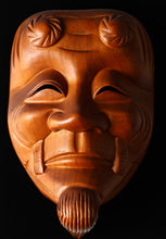 Beautiful Vintage Japanese Hinoki Wooden NOH MASK -Okina- 翁面