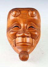 Beautiful Vintage Japanese Hinoki Wooden NOH MASK -Okina- 翁面