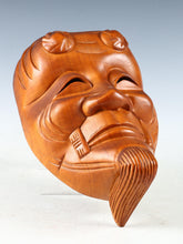 Beautiful Vintage Japanese Hinoki Wooden NOH MASK -Okina- 翁面