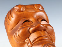 Beautiful Vintage Japanese Hinoki Wooden NOH MASK -Okina- 翁面