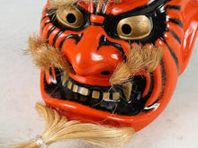 Beautiful Old Vintage Japanese Porcelain Noh Mask -Kagura- Buddhism Mask Plaque