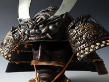 Rare Vintage Japanese Samurai Kabuto Helmet - Genji Style Iron Display Armor
