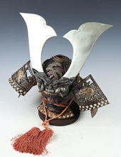 Rare Vintage Japanese Samurai Kabuto Helmet - Genji Style Iron Display Armor