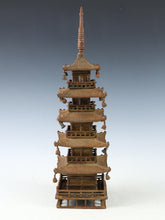 Japanese Vintage Iron Five-Story Pagoda Sculpture - Temple Ornament
