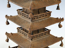 Japanese Vintage Iron Five-Story Pagoda Sculpture - Temple Ornament