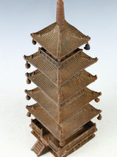 Japanese Vintage Iron Five-Story Pagoda Sculpture - Temple Ornament