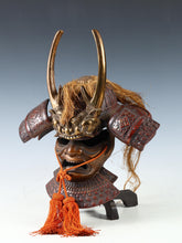 Japanese Samurai Kabuto Helmet - Takeda Shingen Style with Menpo Mask