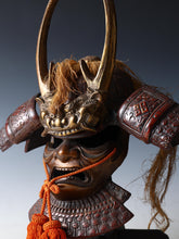 Japanese Samurai Kabuto Helmet - Takeda Shingen Style with Menpo Mask