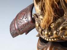 Japanese Samurai Kabuto Helmet - Takeda Shingen Style with Menpo Mask
